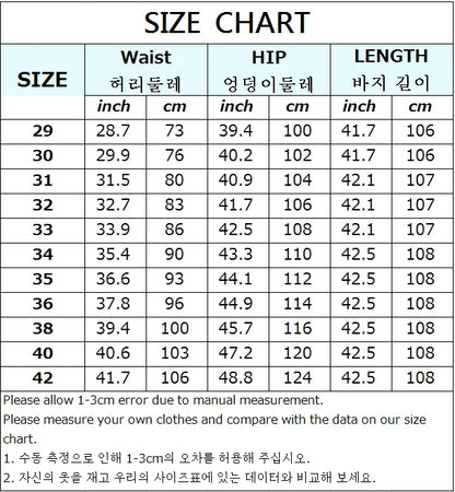 Mens Business Casual Pants