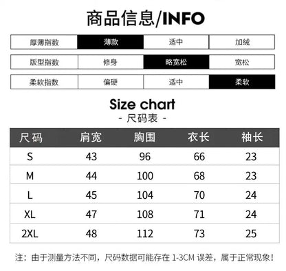 Premium European Knit V-Neck Polo